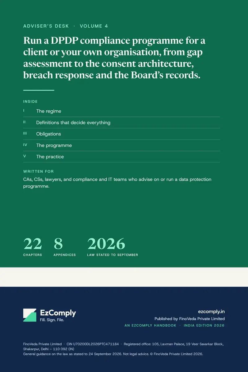 Back cover of Consent and Custody