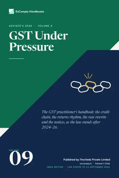 Cover of GST Under Pressure, Adviser's Desk, volume 9