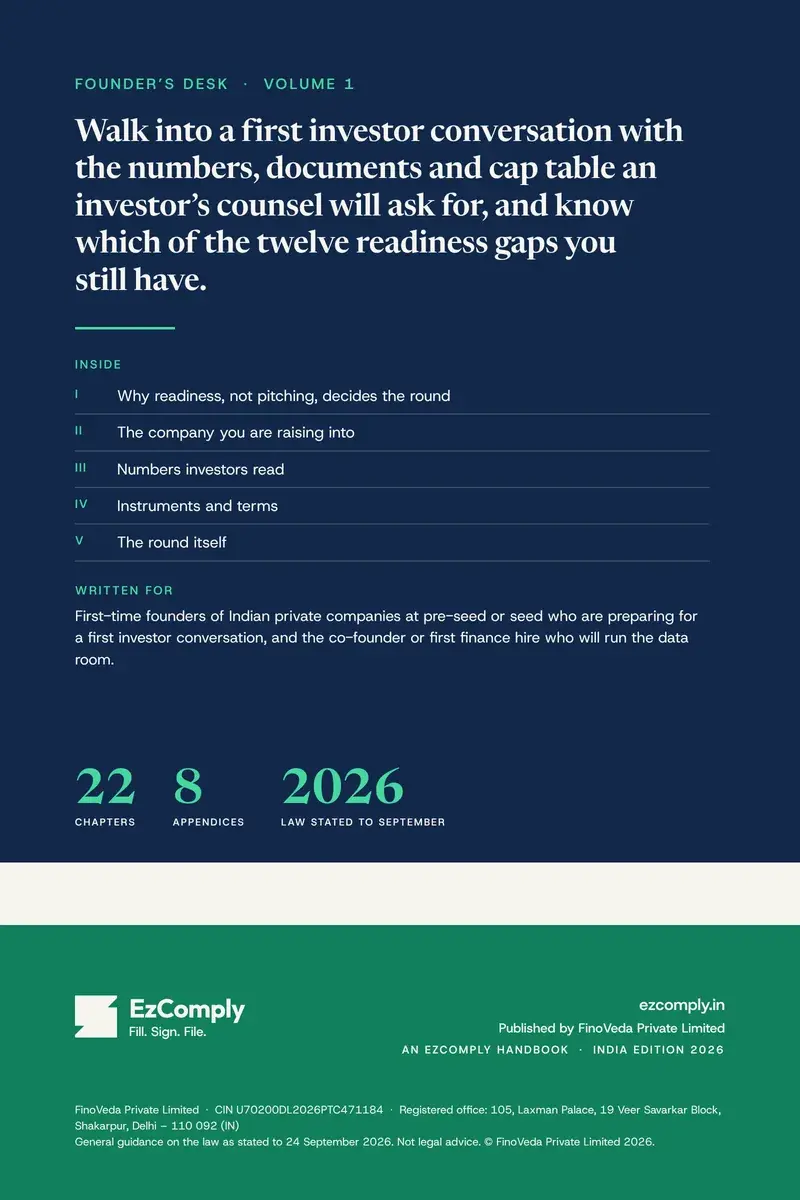 Back cover of The Data Room Test