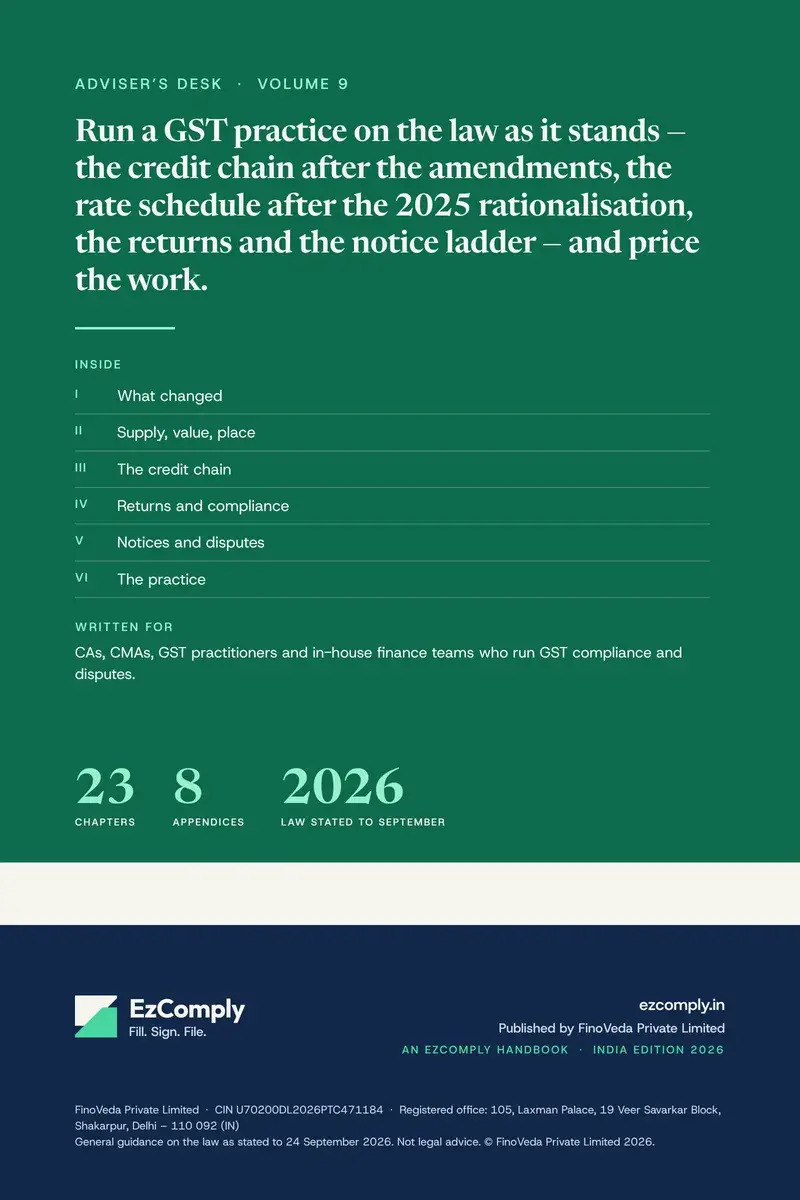 Back cover of GST Under Pressure